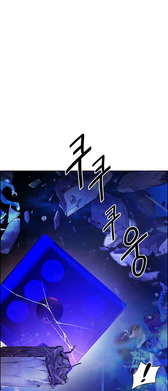 Read Dice Manga Online