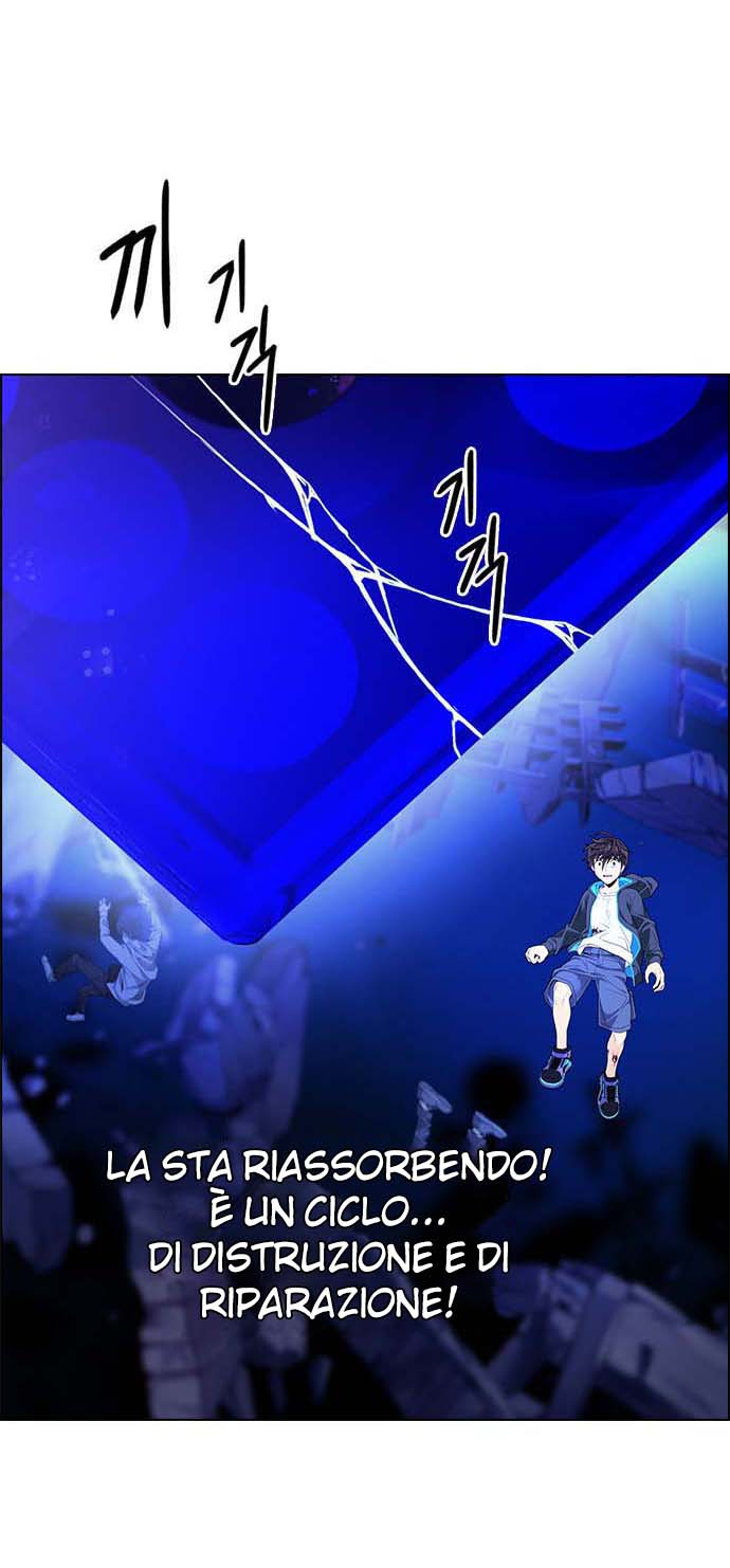 Read Dice Manga Online