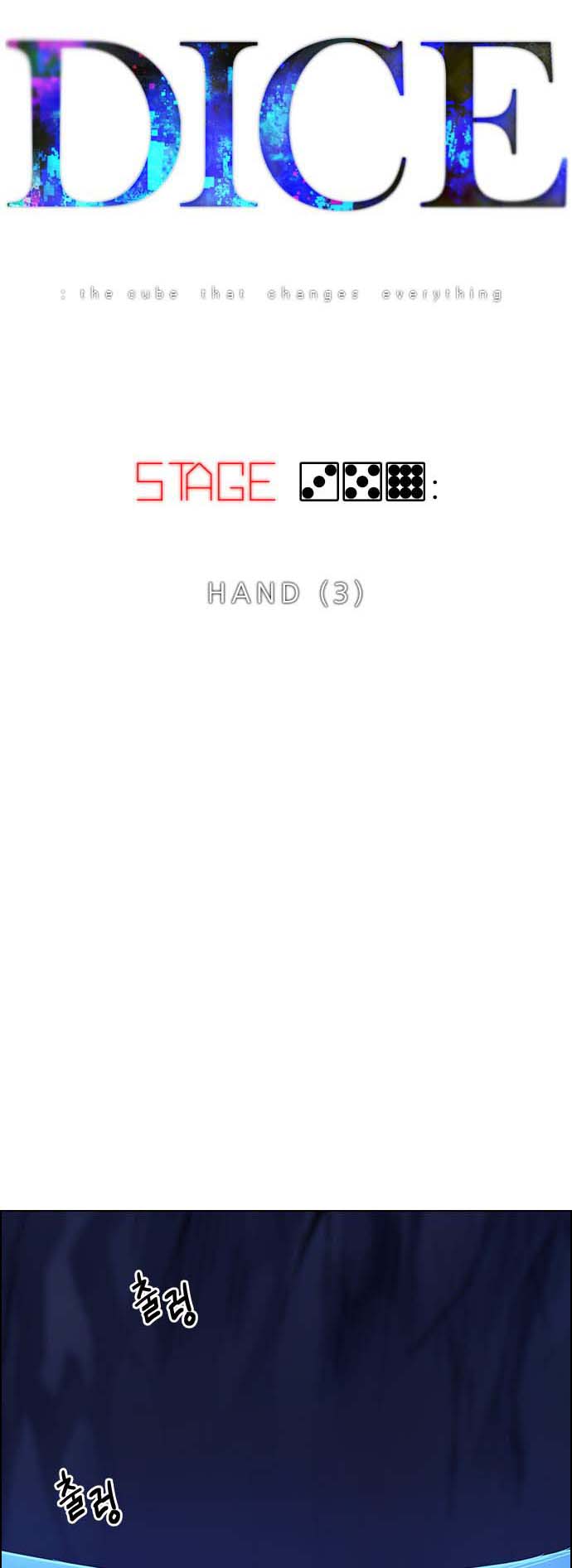 Read Dice Manga Online