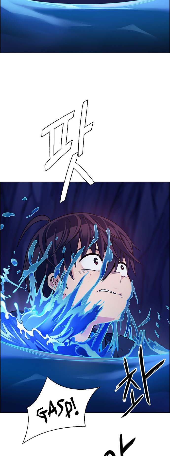 Read Dice Manga Online