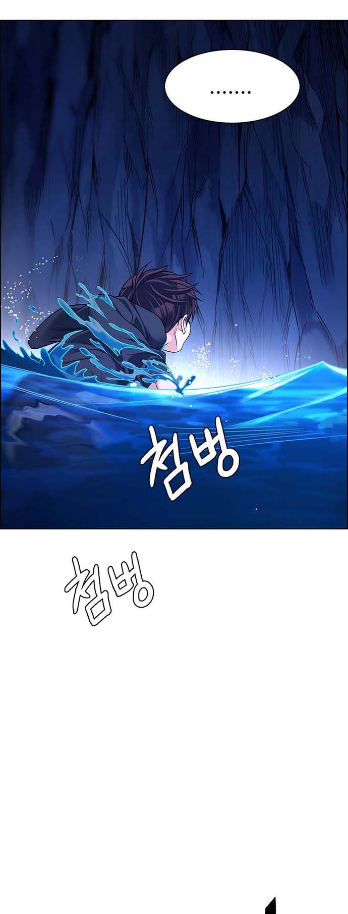 Read Dice Manga Online