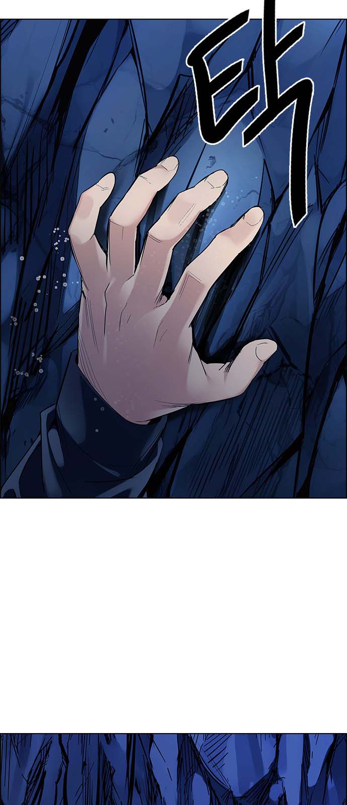 Read Dice Manga Online