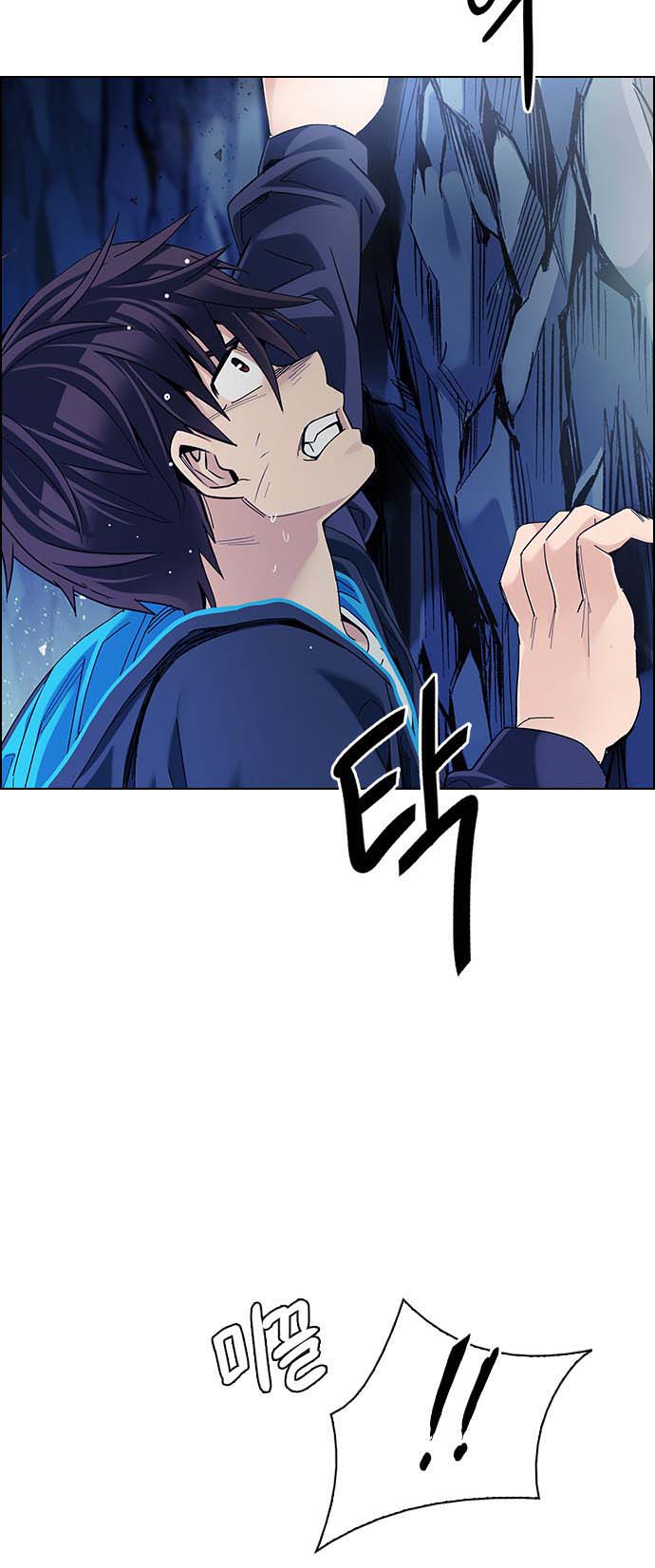 Read Dice Manga Online