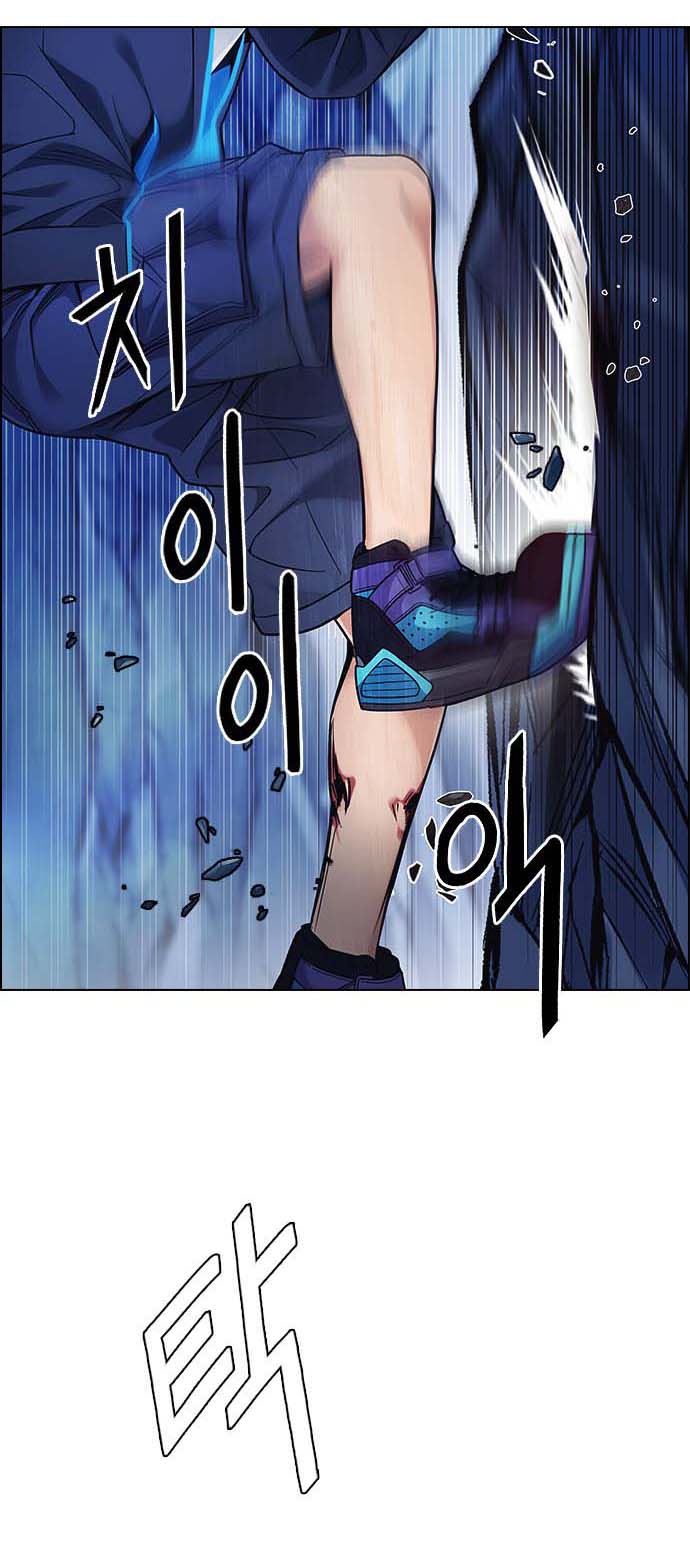 Read Dice Manga Online