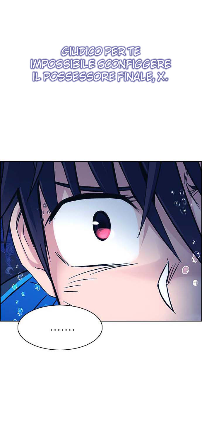 Read Dice Manga Online