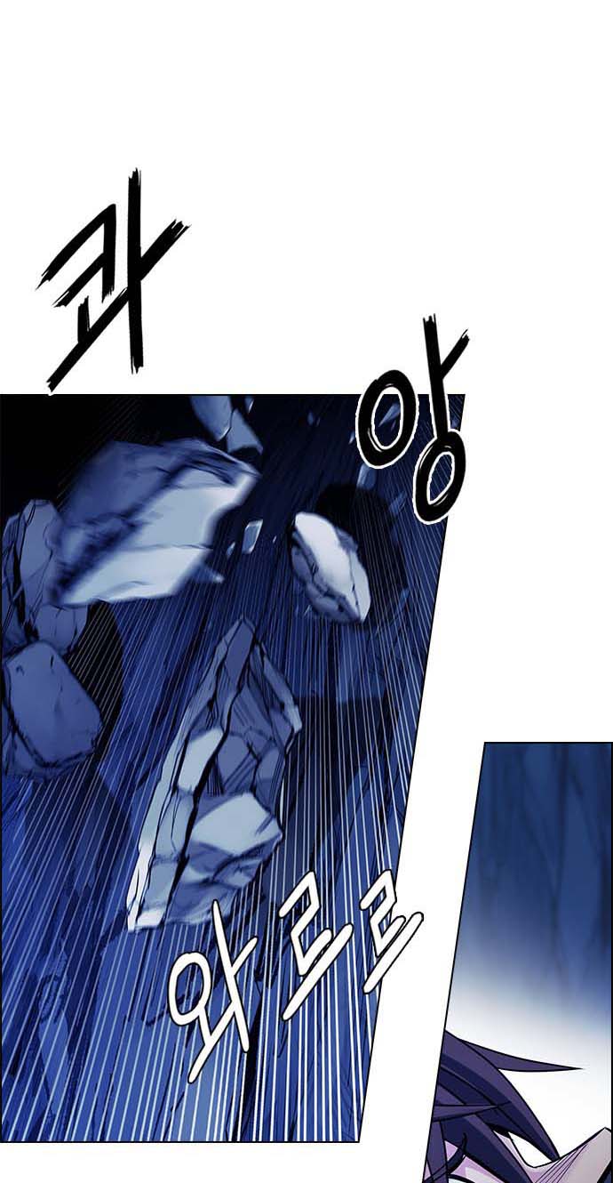 Read Dice Manga Online