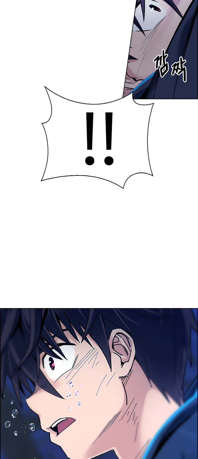 Read Dice Manga Online