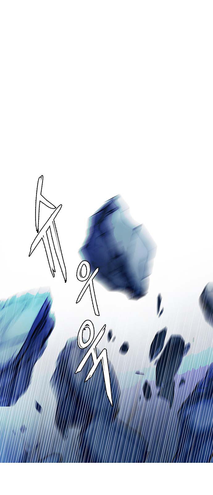 Read Dice Manga Online