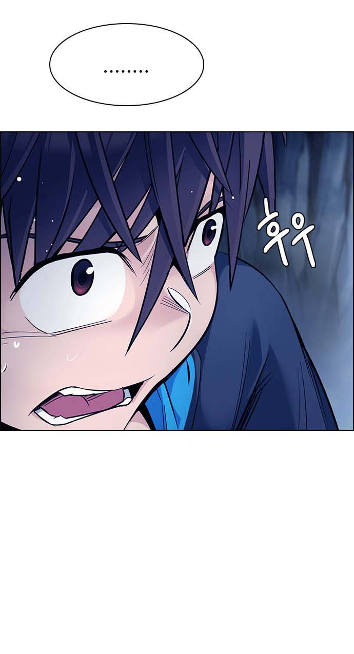 Read Dice Manga Online