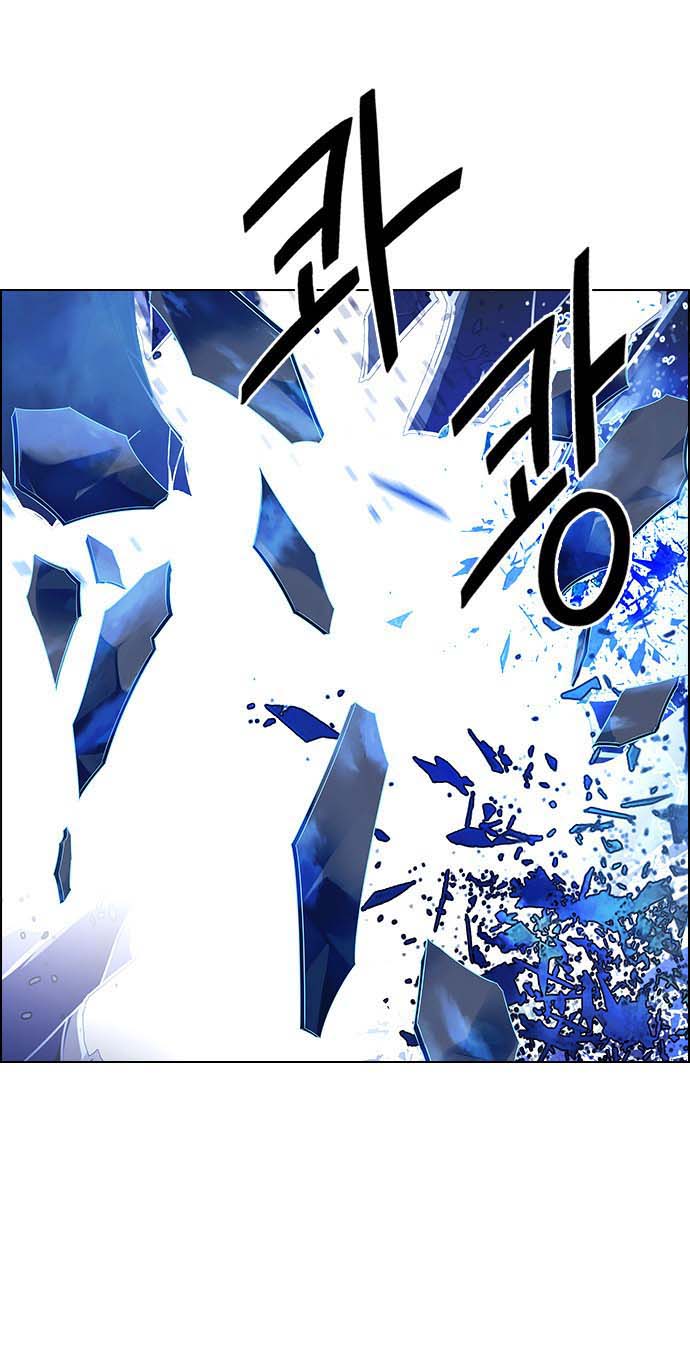 Read Dice Manga Online