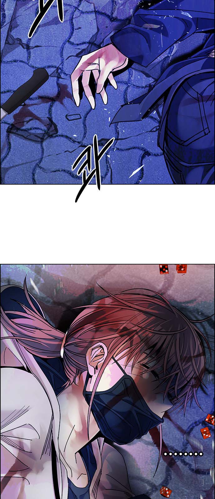 Read Dice Manga Online