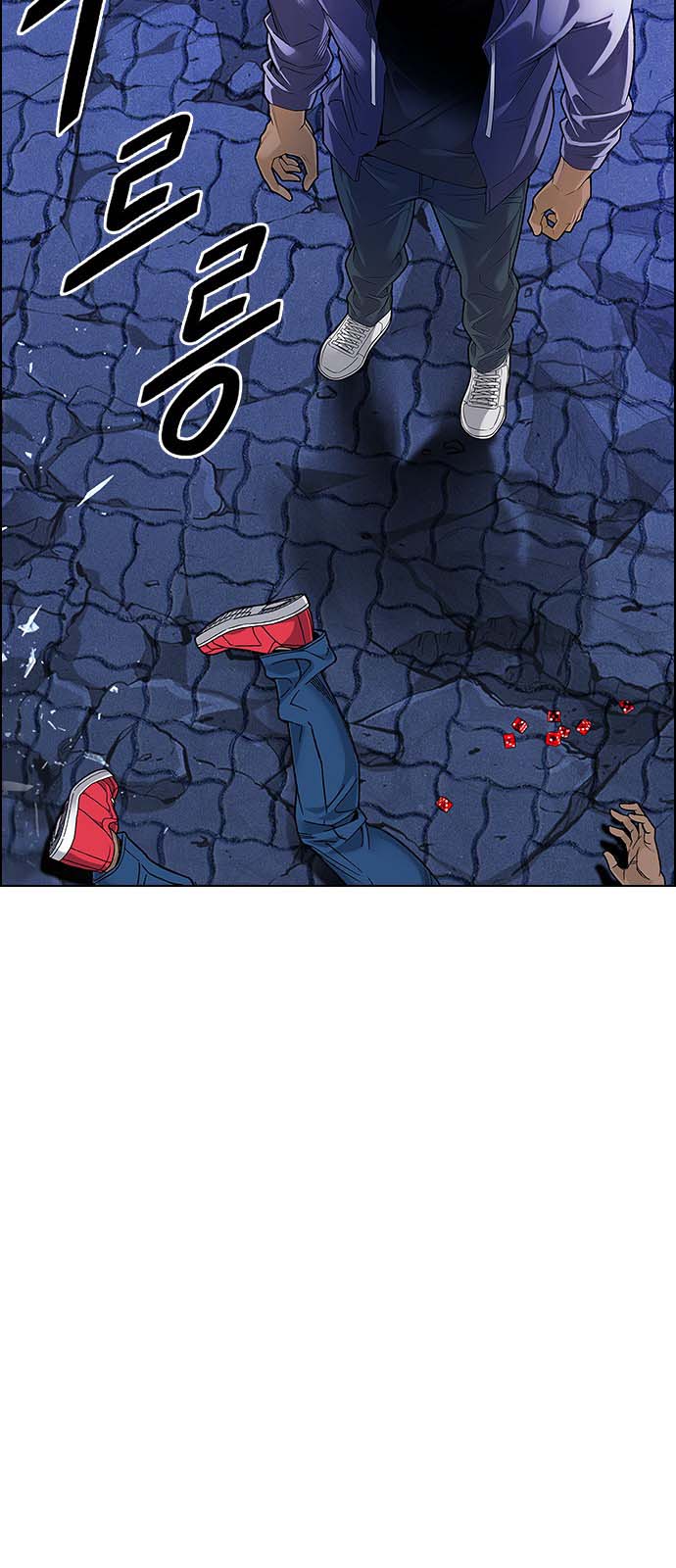 Read Dice Manga Online