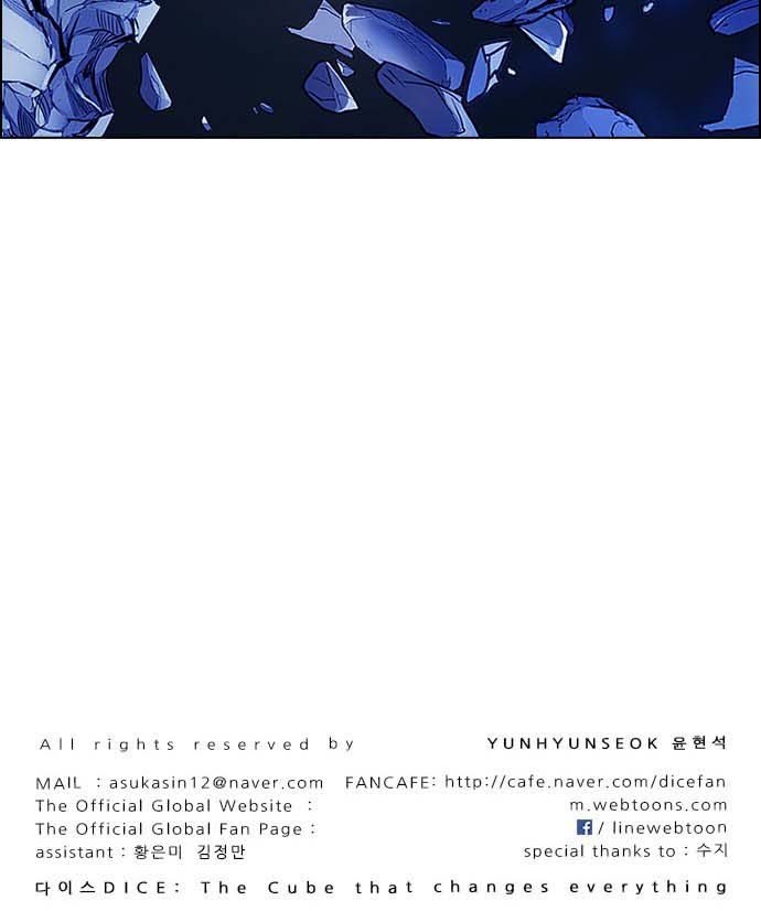 Read Dice Manga Online