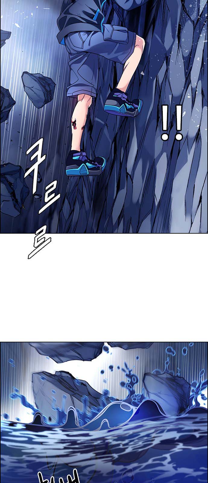 Read Dice Manga Online