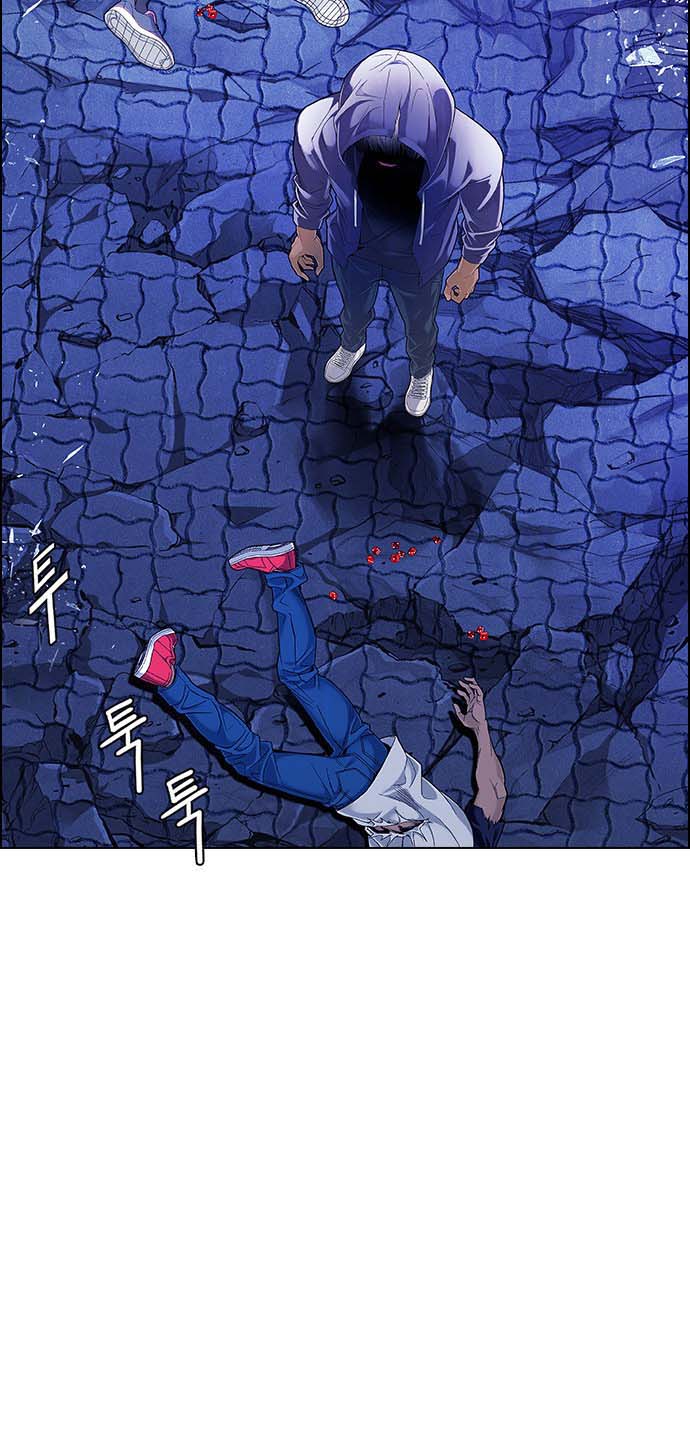 Read Dice Manga Online