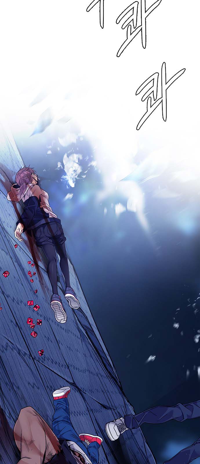 Read Dice Manga Online