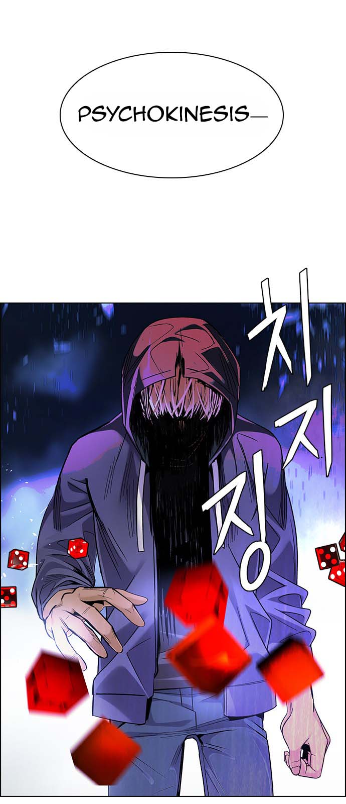 Read Dice Manga Online