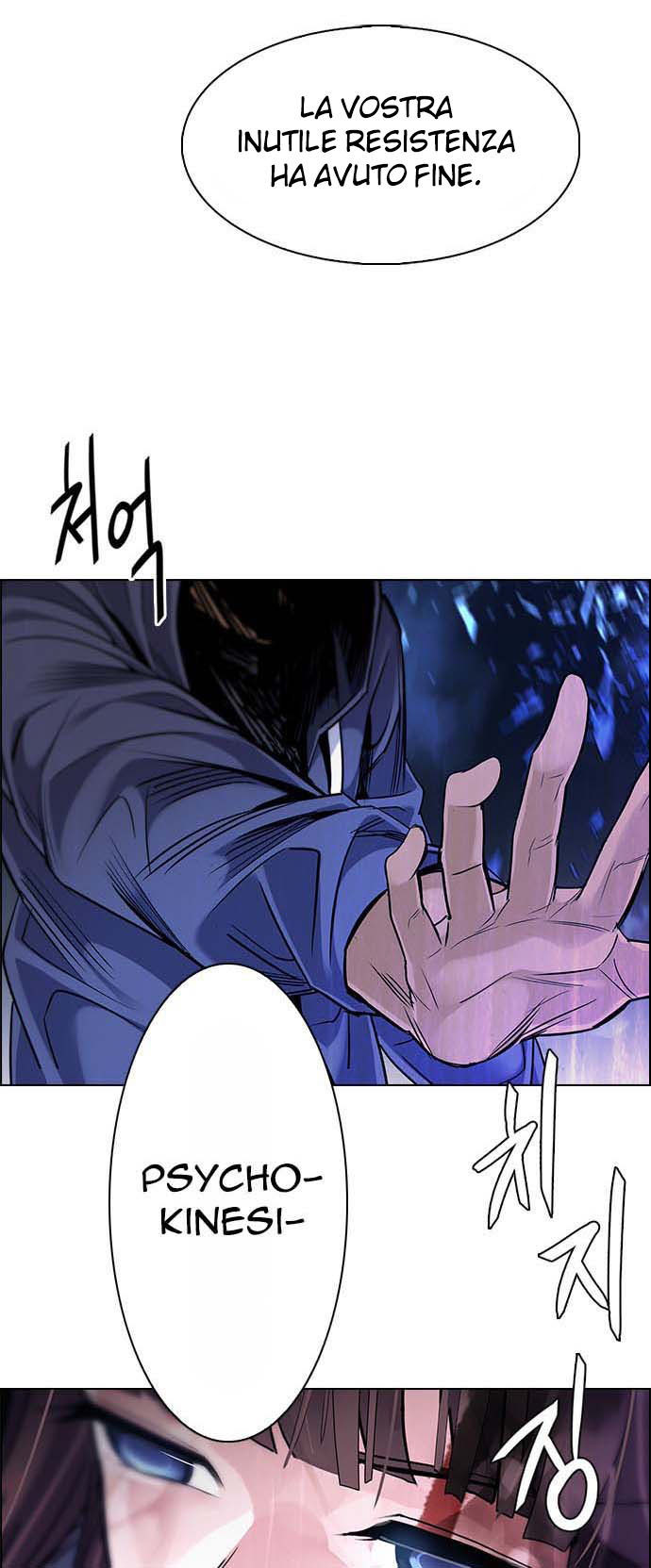 Read Dice Manga Online