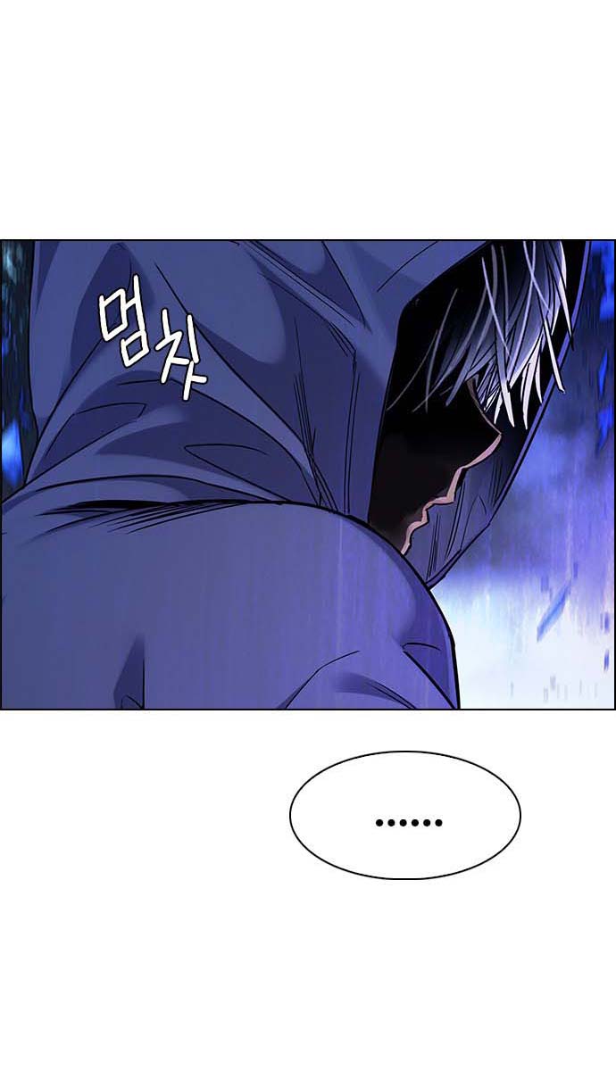 Read Dice Manga Online