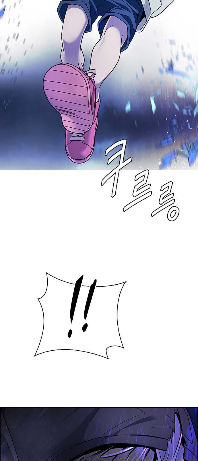 Read Dice Manga Online