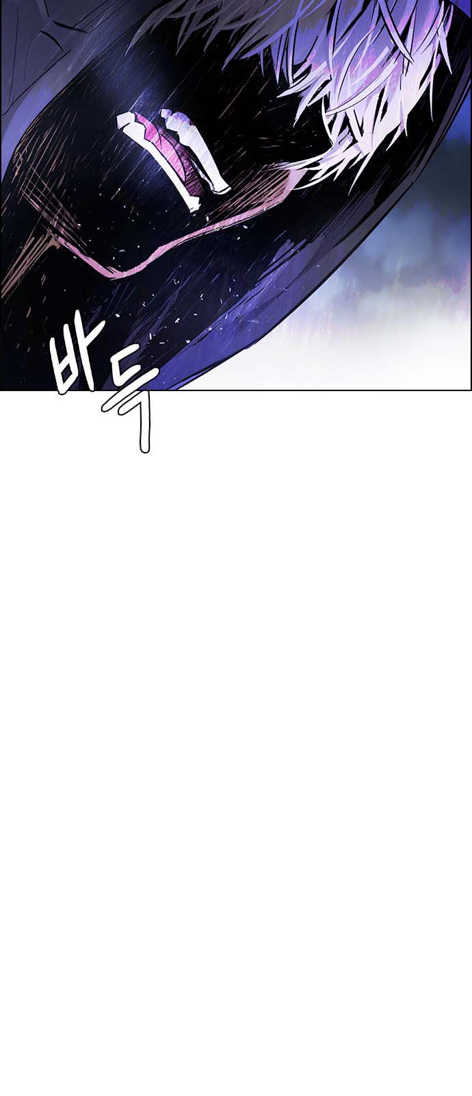 Read Dice Manga Online