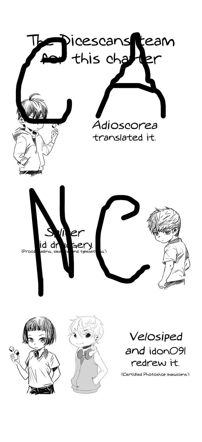 Read Dice Manga Online