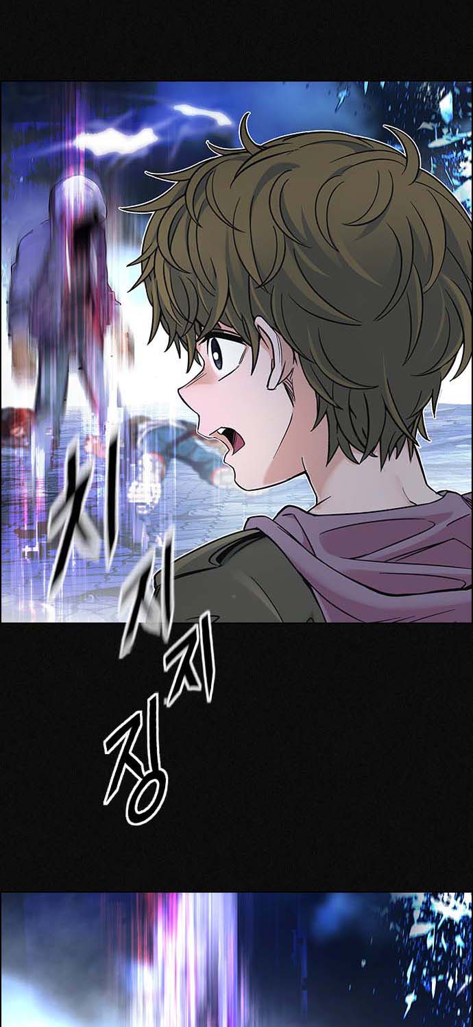 Read Dice Manga Online