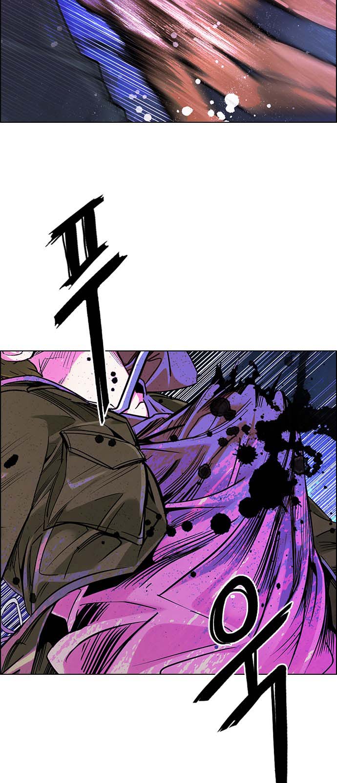 Read Dice Manga Online