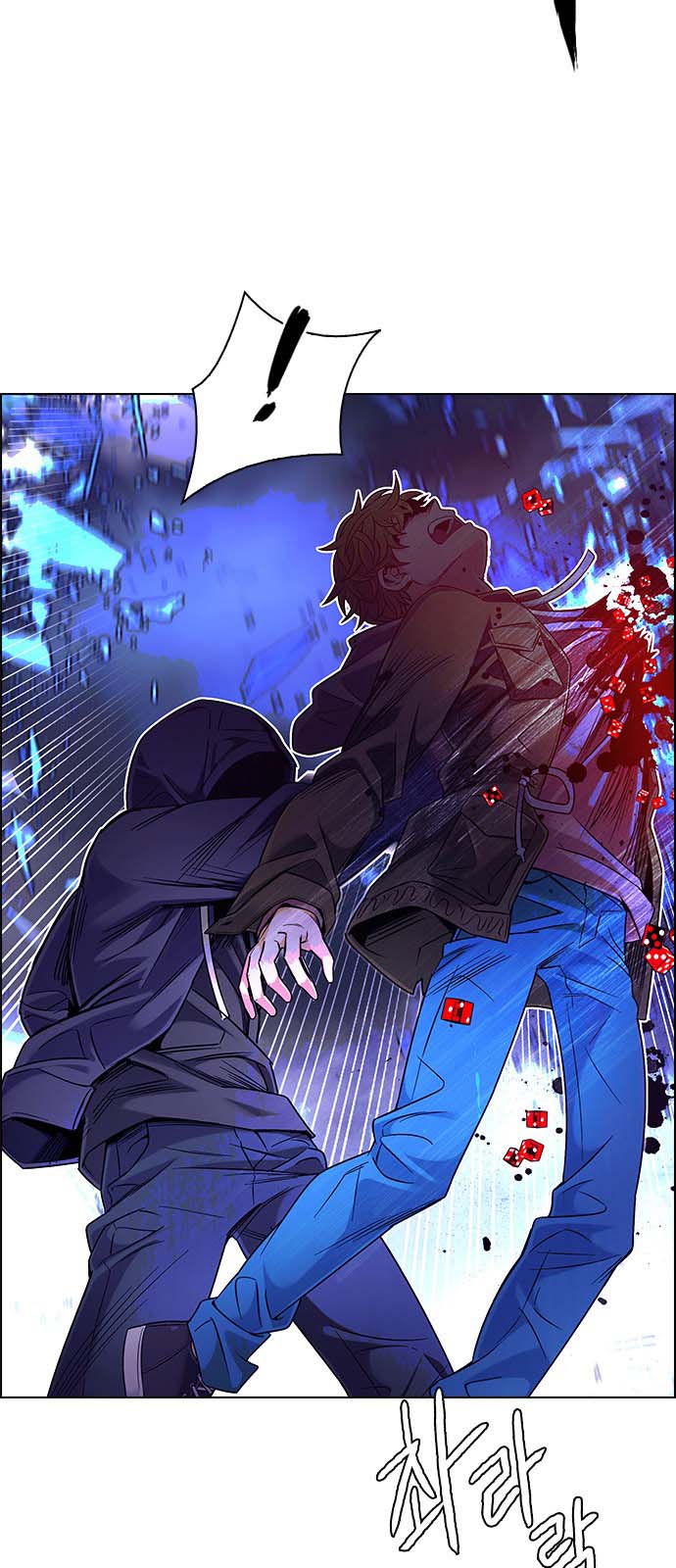 Read Dice Manga Online