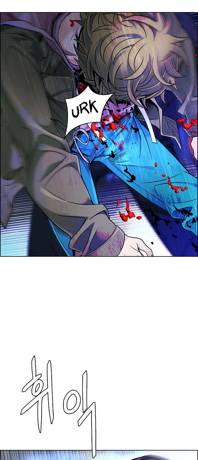 Read Dice Manga Online