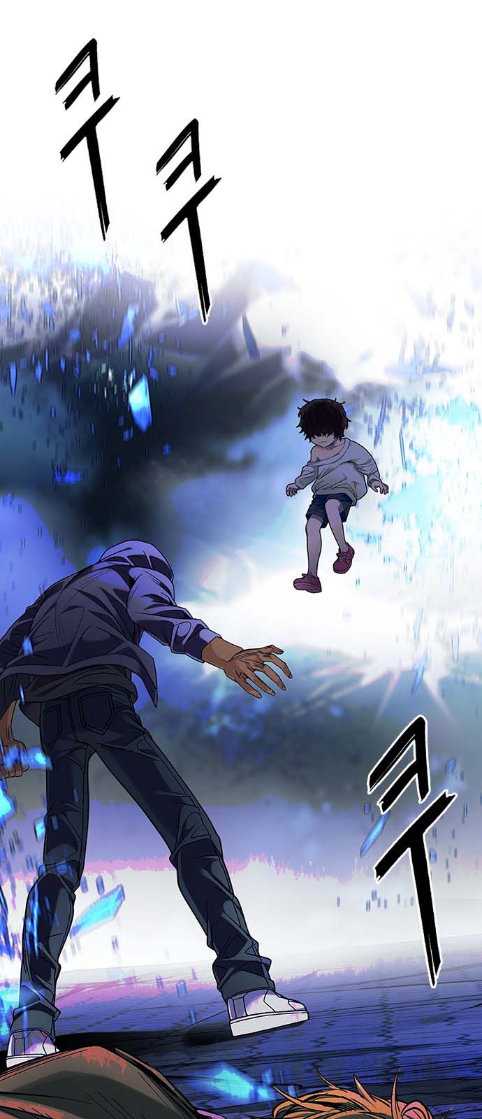 Read Dice Manga Online