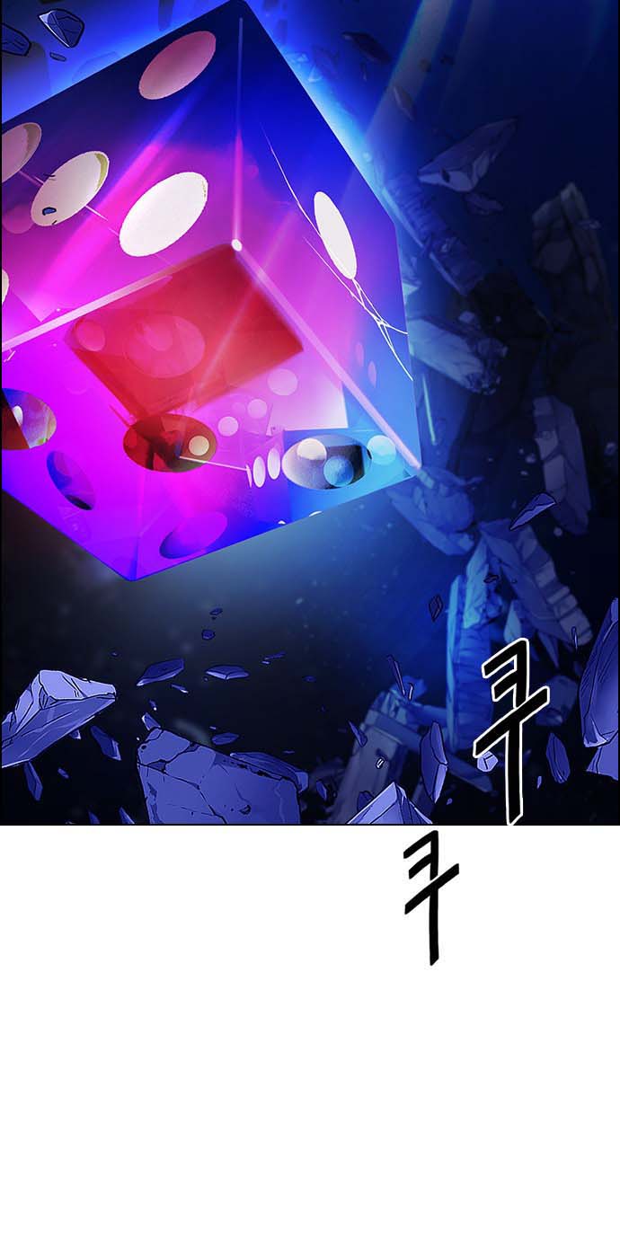 Read Dice Manga Online