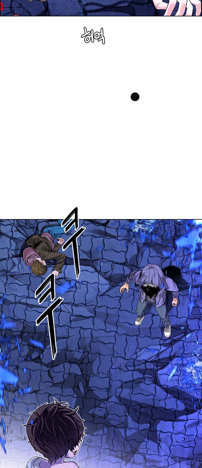 Read Dice Manga Online