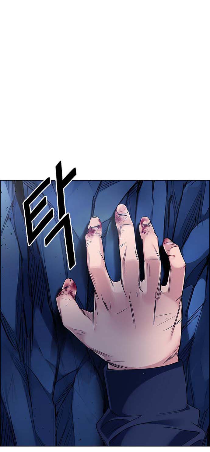 Read Dice Manga Online