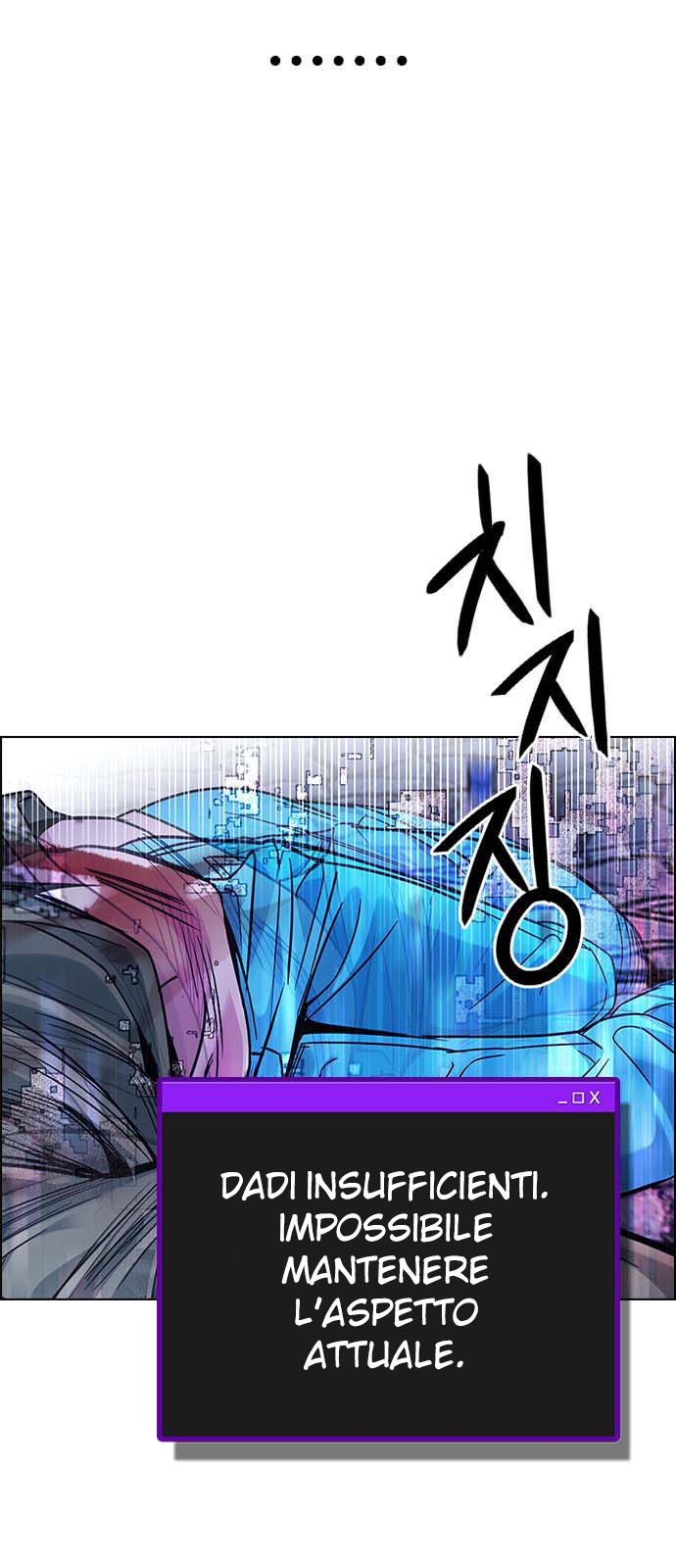 Read Dice Manga Online