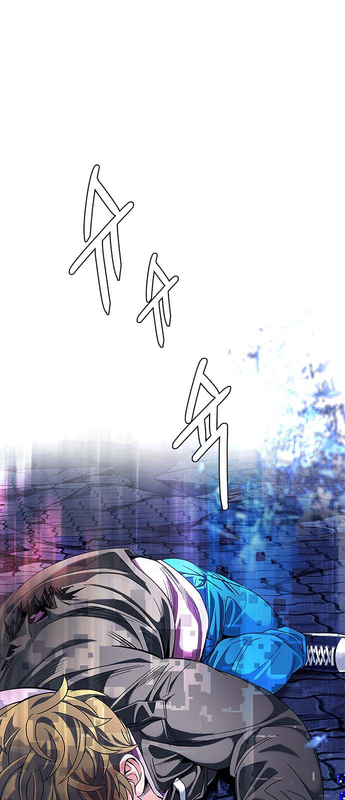 Read Dice Manga Online