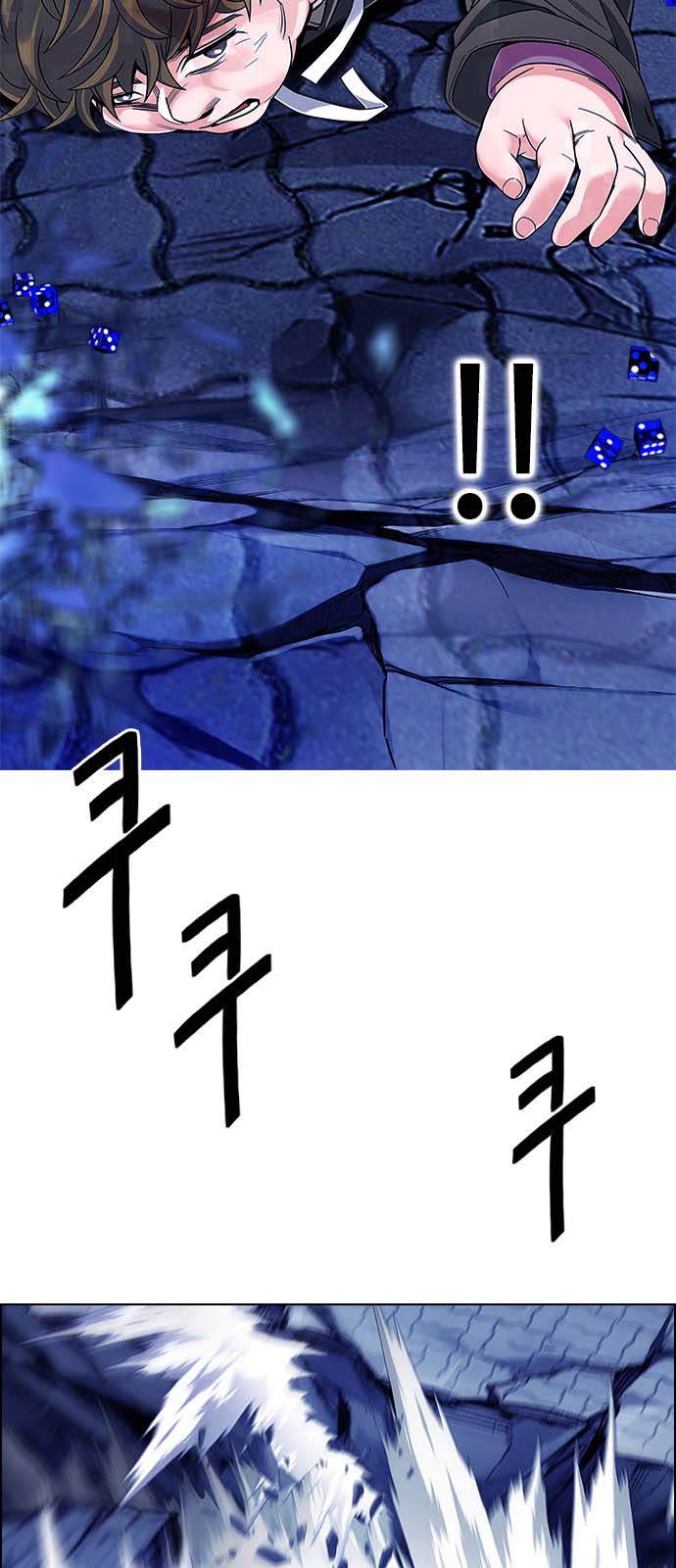 Read Dice Manga Online