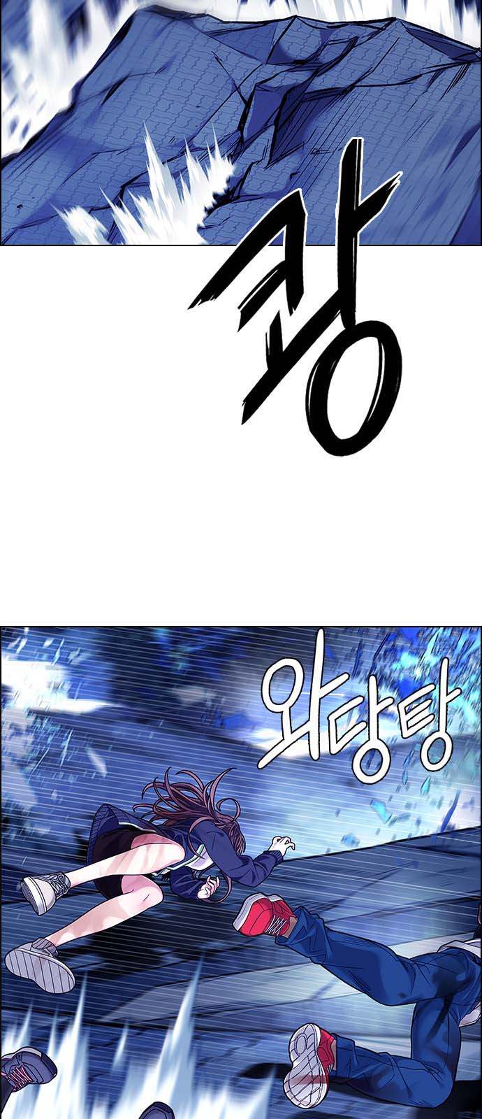 Read Dice Manga Online