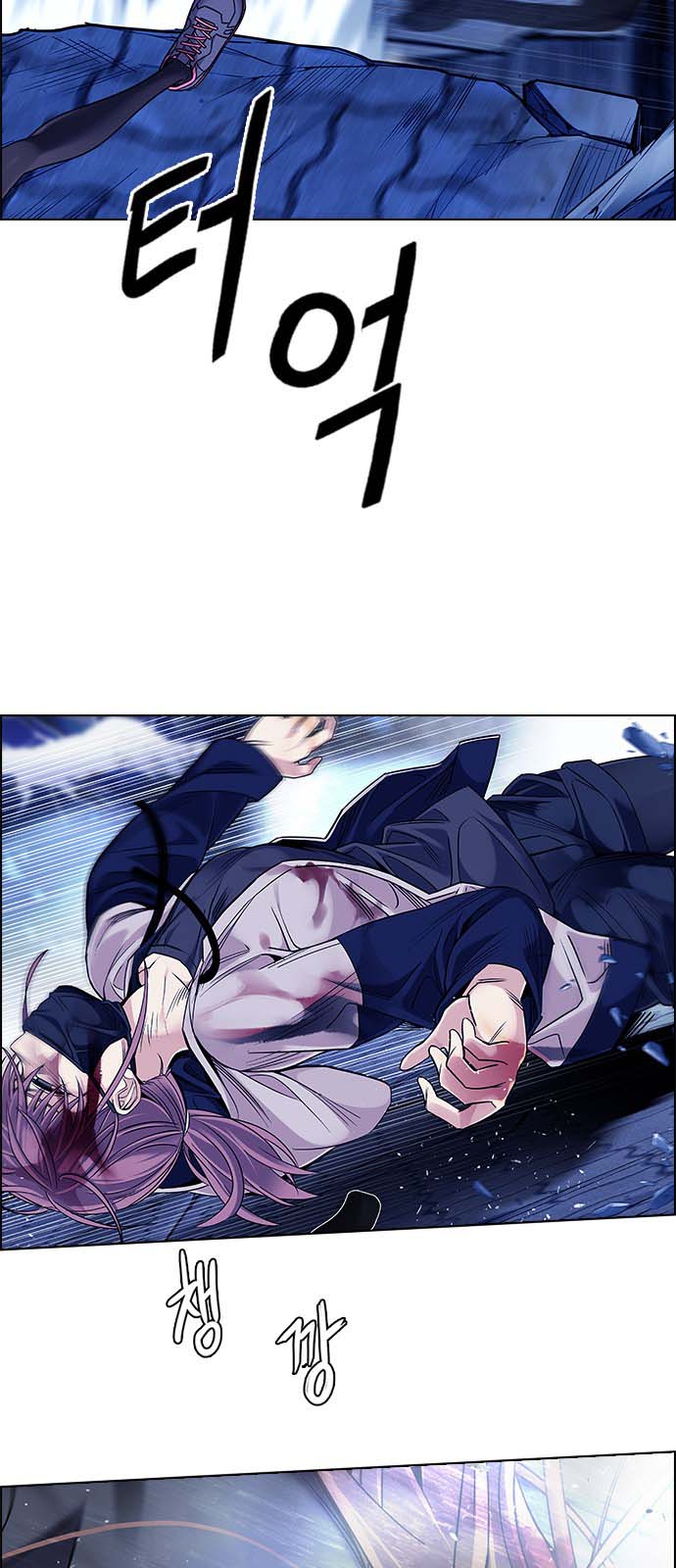 Read Dice Manga Online