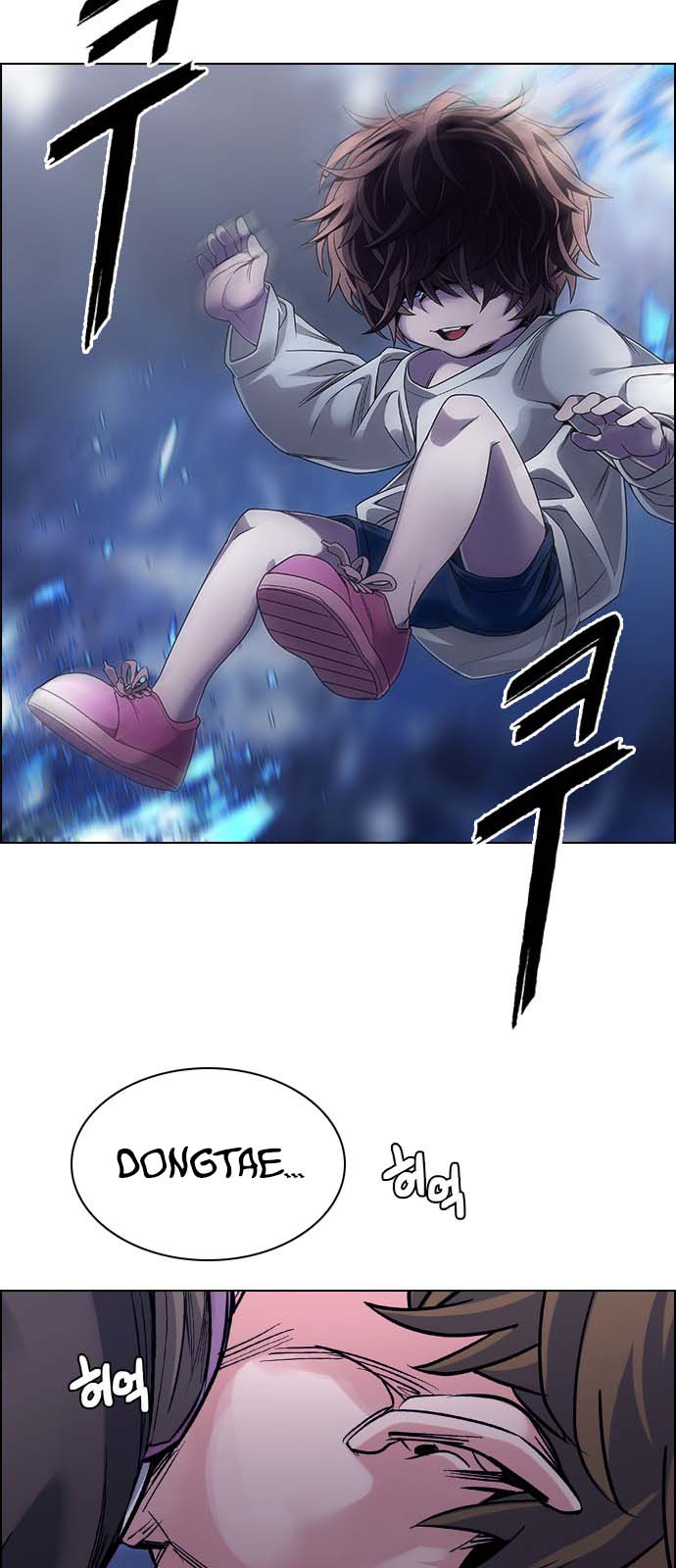 Read Dice Manga Online