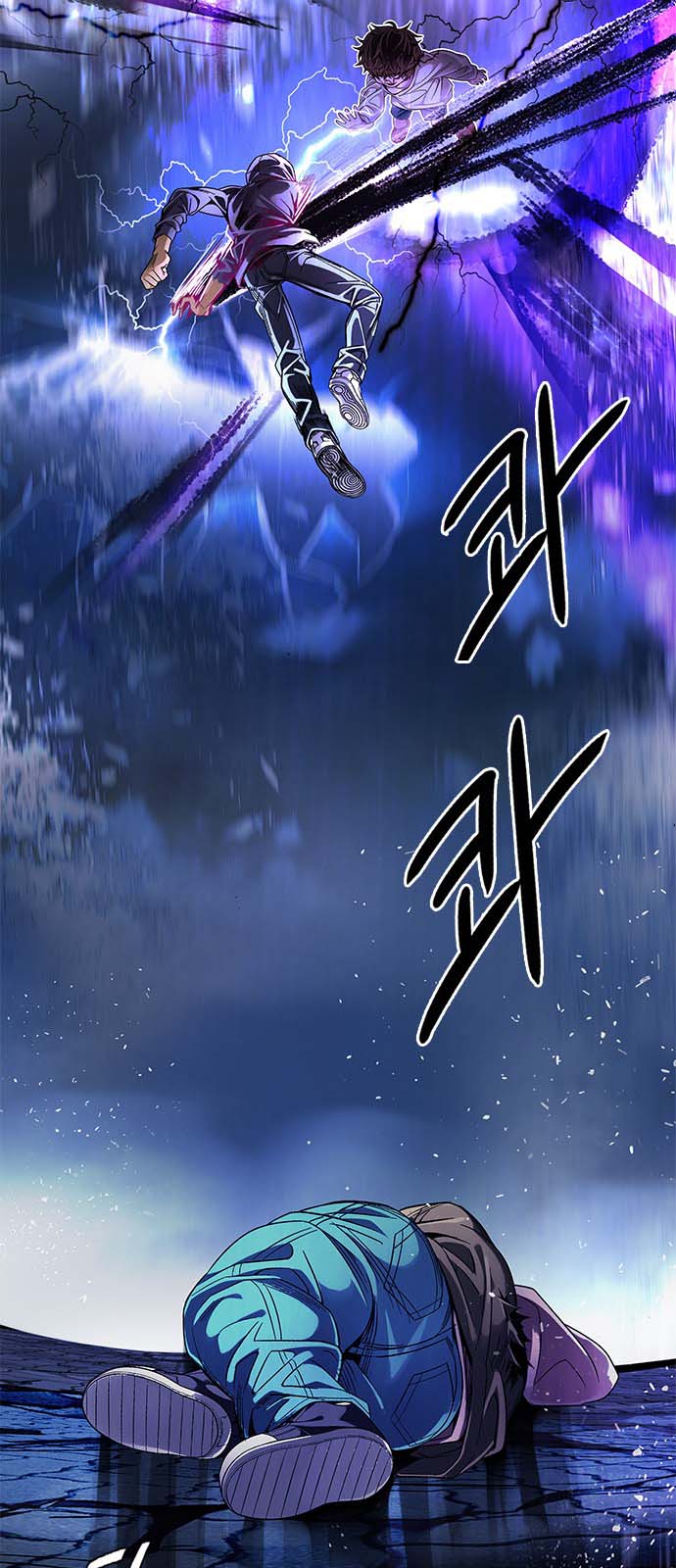 Read Dice Manga Online