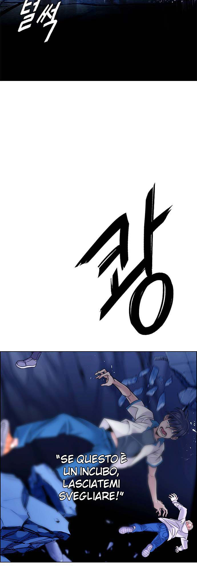 Read Dice Manga Online