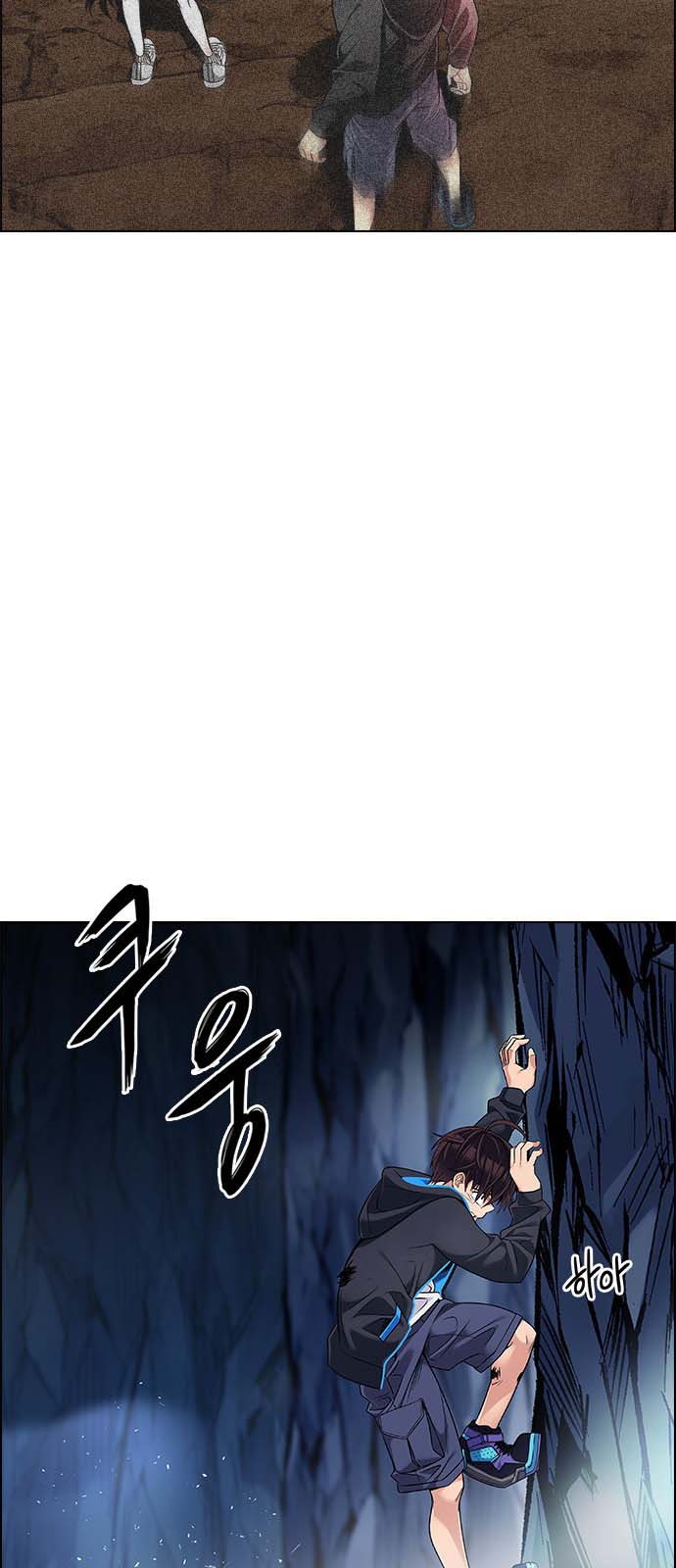 Read Dice Manga Online