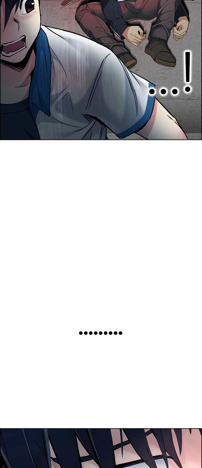 Read Dice Manga Online