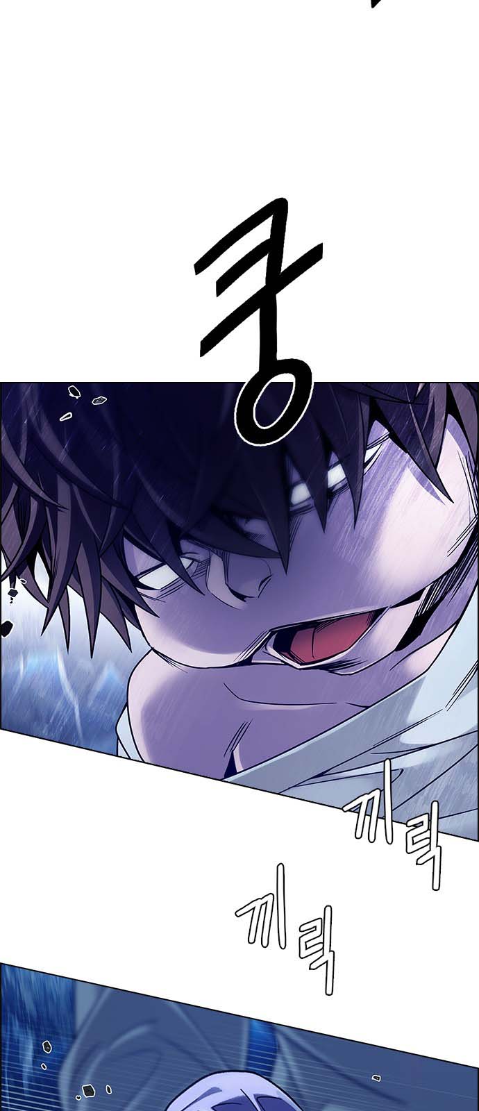 Read Dice Manga Online