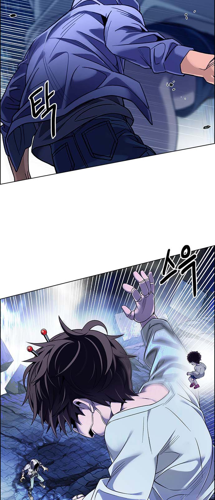 Read Dice Manga Online