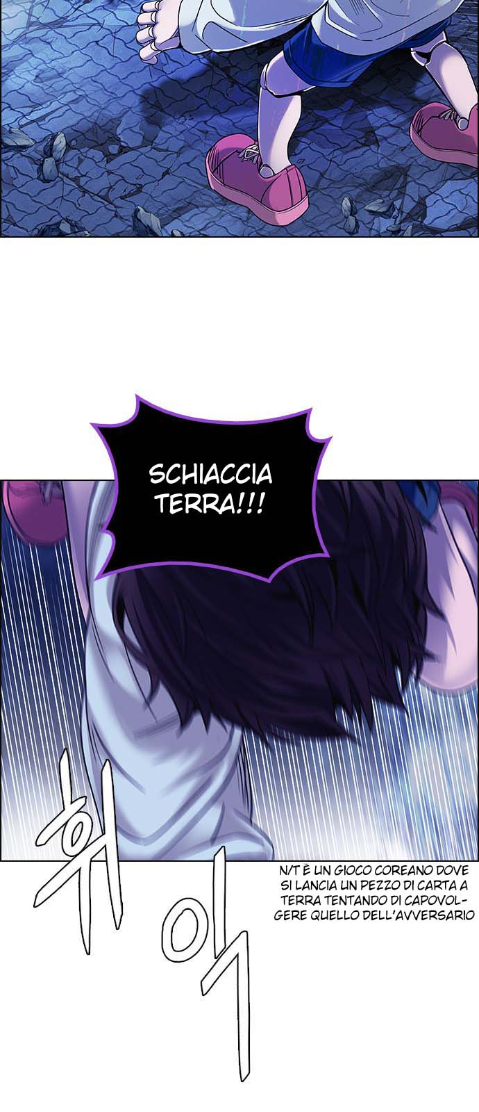 Read Dice Manga Online