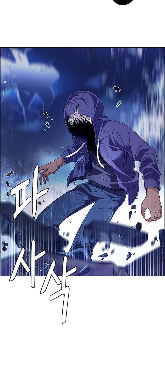 Read Dice Manga Online