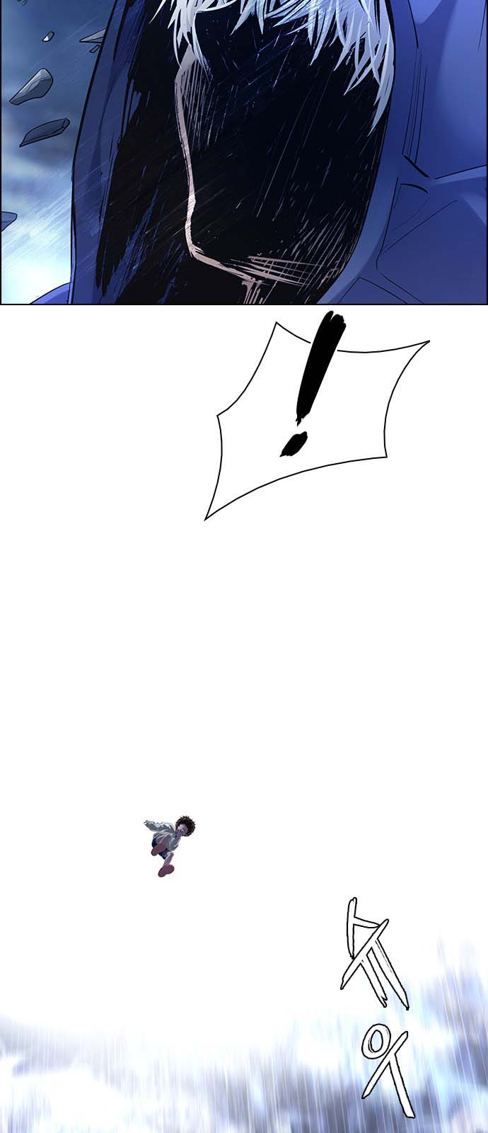 Read Dice Manga Online