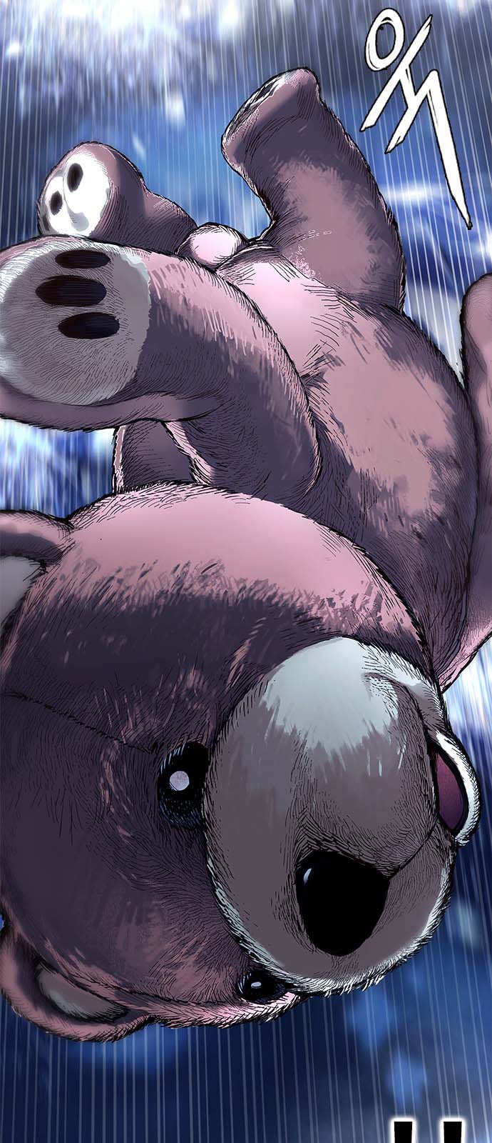 Read Dice Manga Online